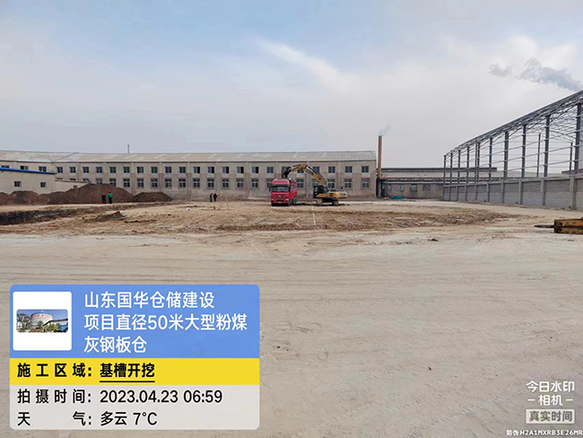 滨州大型粉煤灰钢板仓直径50米项目进场